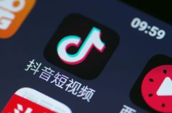 (10分钟科普)中卫有哪些工厂_哔哩哔哩-3